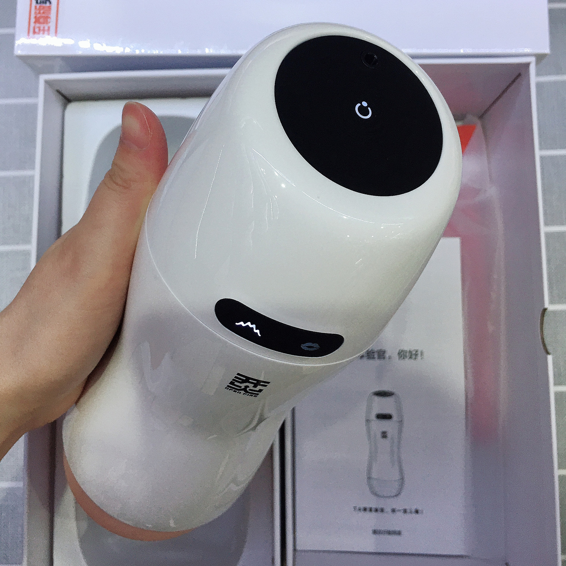 烎yin开火飞机杯全自动允吸深喉夹吸电动发音男用成人情趣性用品