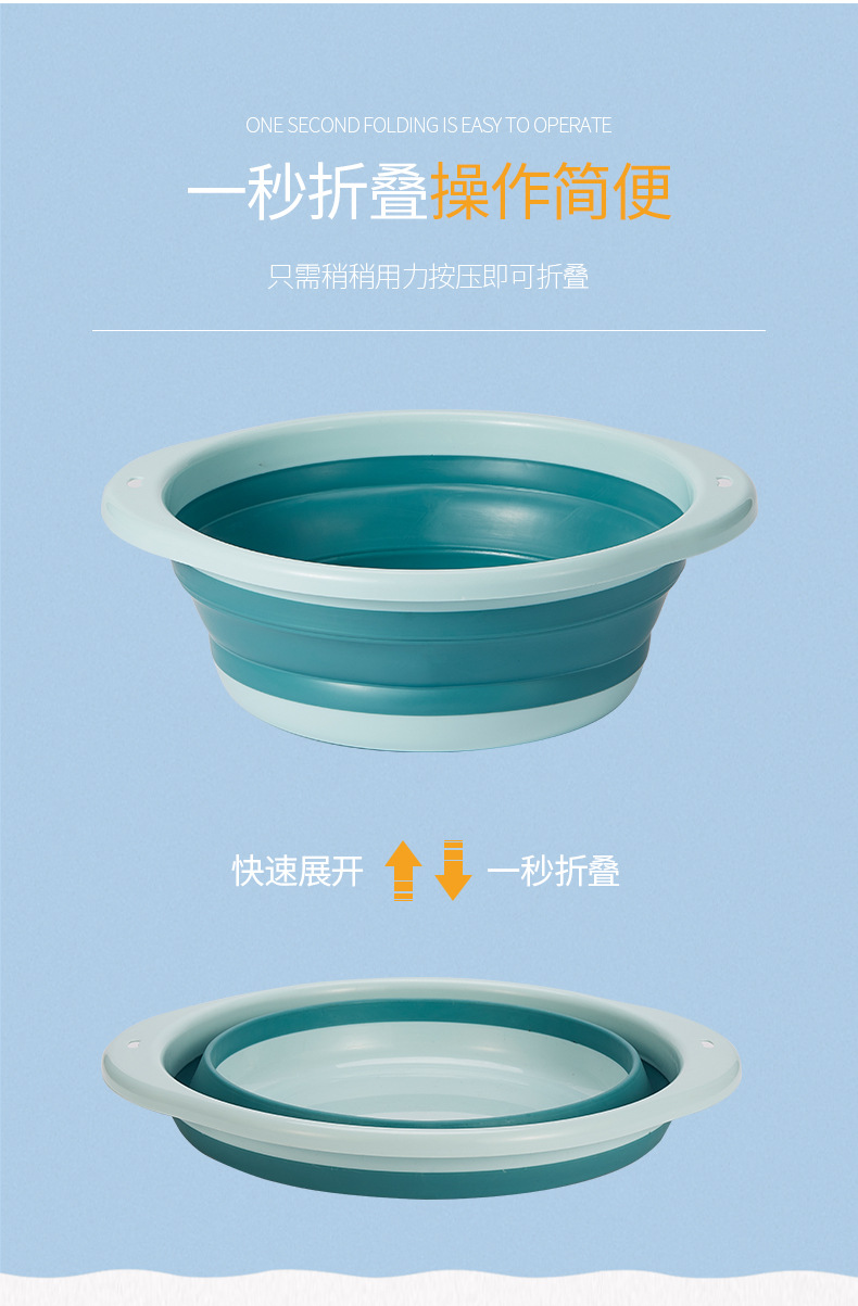 批发折叠脸盆儿童纯色便携式旅游小号学生宿舍洗衣盆家用婴儿洗脸