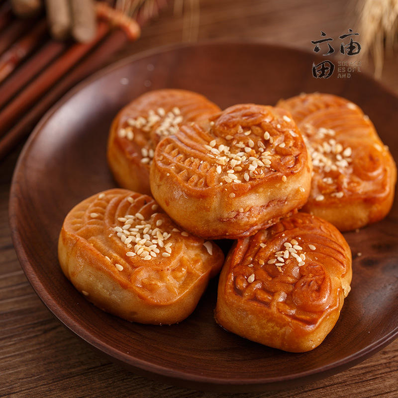 腐乳饼 咸香南乳饼子 潮汕传统糕点休闲点心特产美食240g/袋