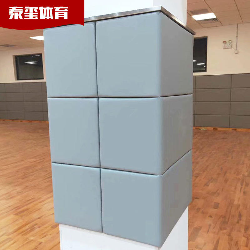 定制早教中心幼儿园防撞软包简约现代纯色跆拳道武馆柱子墙面软包