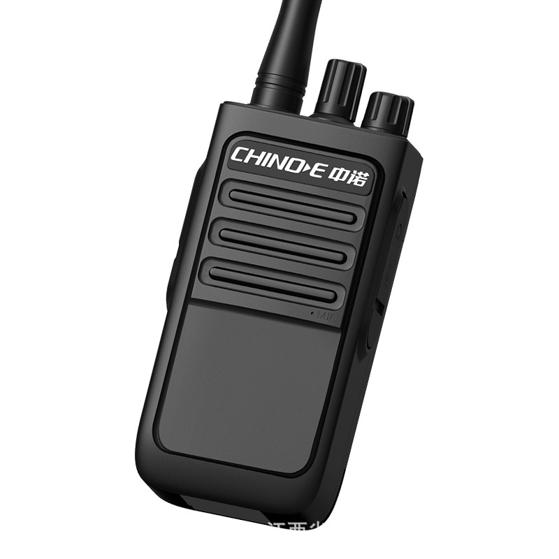 中诺d008对讲机 厂家直营民用对讲机 酒店对讲机 户外民用对讲机