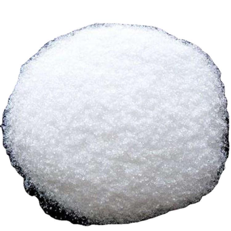 供应硫酸锂自流平水泥专用建材堵漏专用硫酸锂高含量99