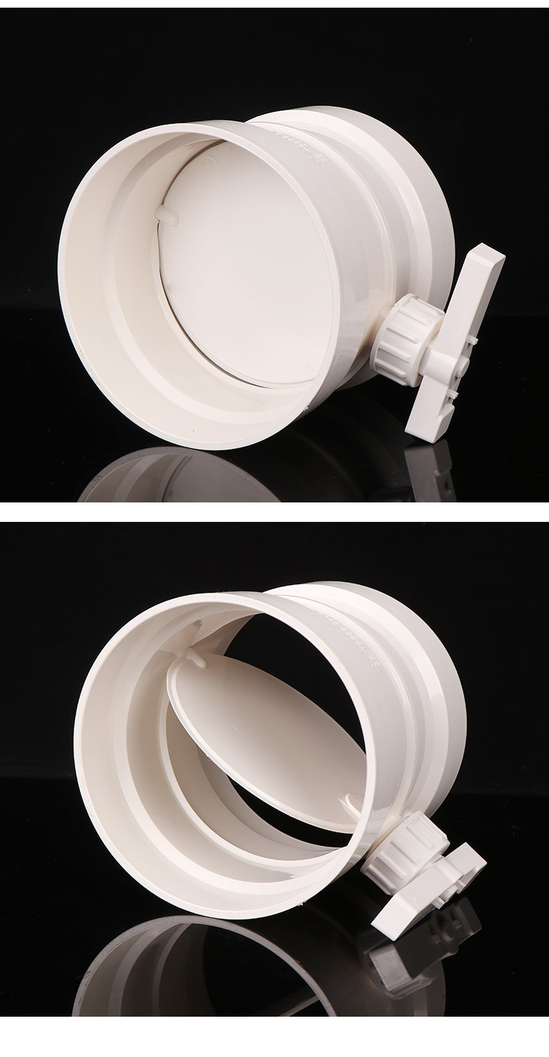 pvc管道风量调节阀 手动开关阀门 耐酸碱 轻松调节平衡风量 风阀