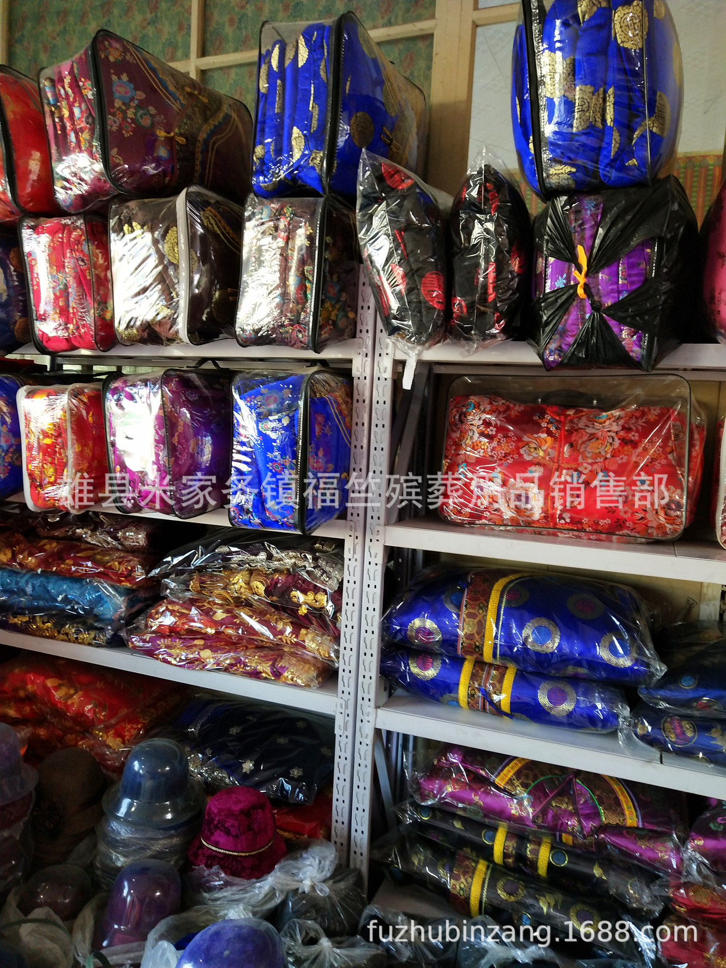 福竺殡葬用品 批发男女3件套寿衣 棉袄棉裤 加棉格格服 老衣唐装