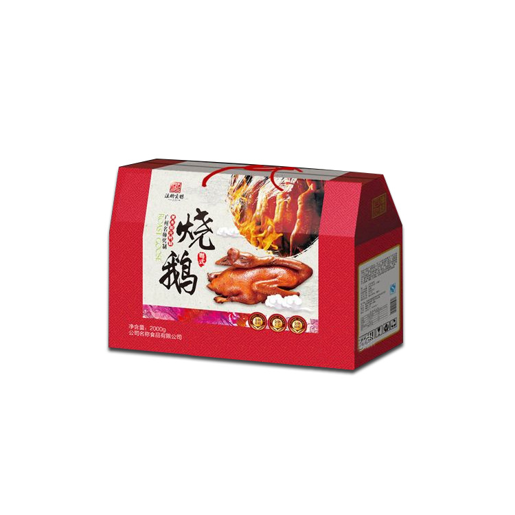 定烧鹅礼盒空盒包装年货礼盒手提盒江门彩印烧鸭熟食彩盒批发制造
