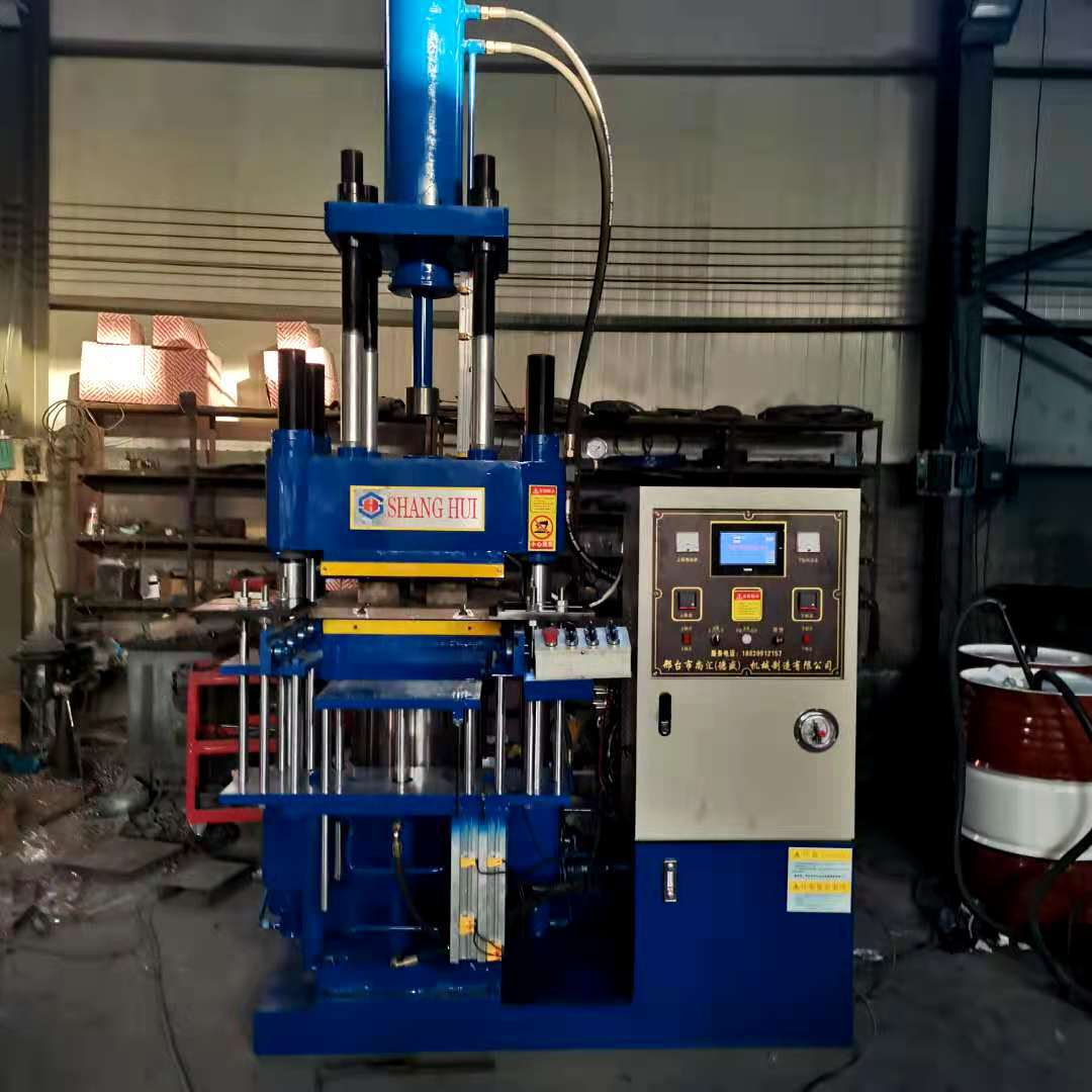 厂家供应 全自动螺杆注胶机 橡胶挤出成型机 尚汇机械