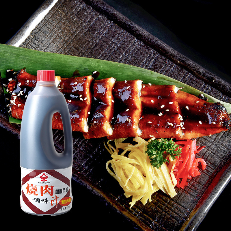 朝鲜风烧肉汁