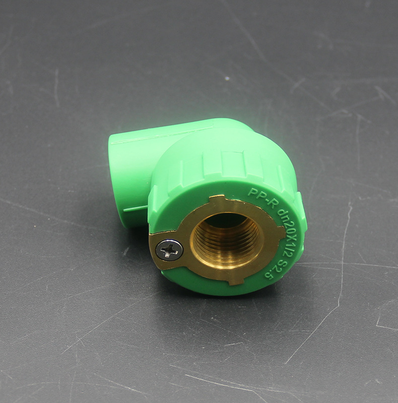 厂家直销防漏电浴室ppr管件等电位内弯双联弯dn20dn25ppr管件