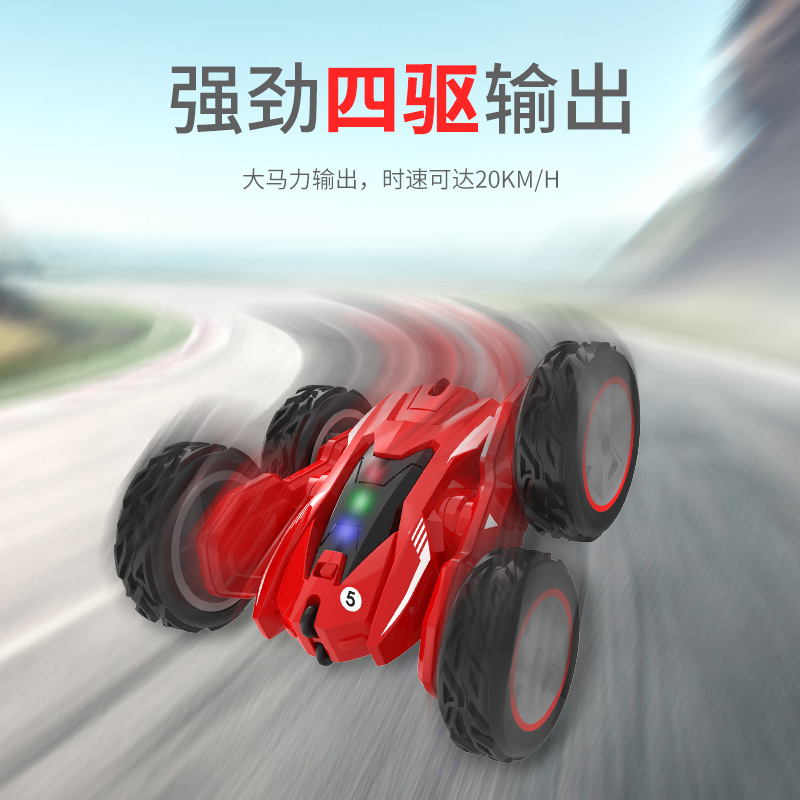 Electric Remote Control Cars RC Double-Sided Stunt High-Speed Deformation off-Road Rolling Twist New Cross-Border Children's Charging Toys