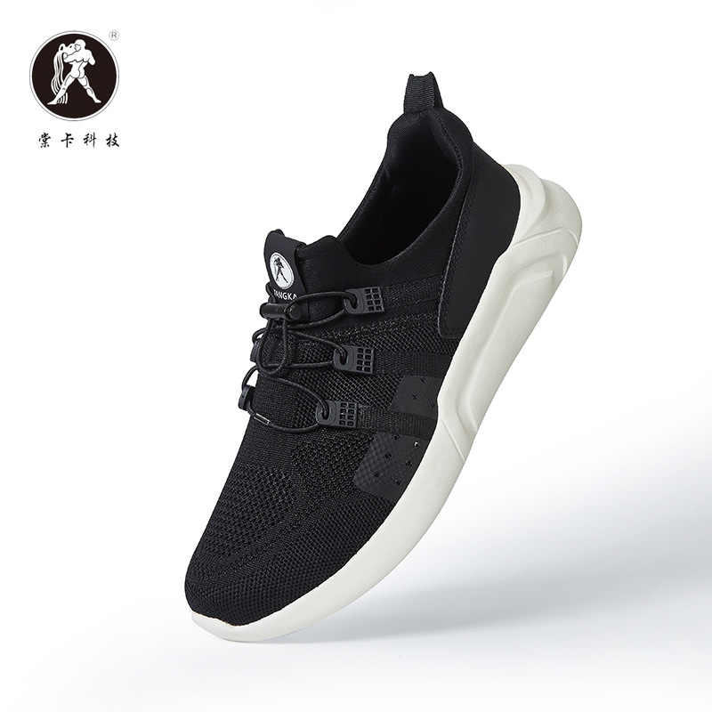 夏季穴位磁灸功能健步鞋男太赫兹能量鞋会销负离子磁震动足弓矫正