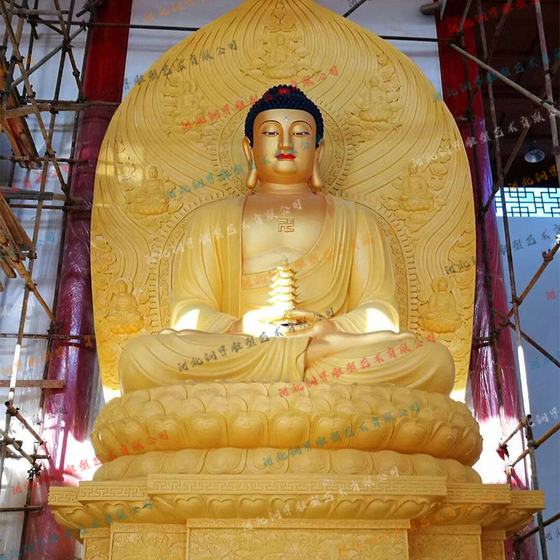 纯铜铸造铜佛像如来佛祖坐像莲花底座造型户外寺庙祠堂供奉神像