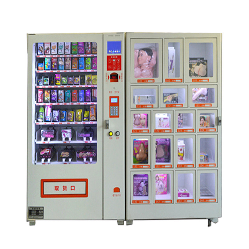 智能超市自助无人贩卖售货机格子旋转成人用品商用酒店加盟