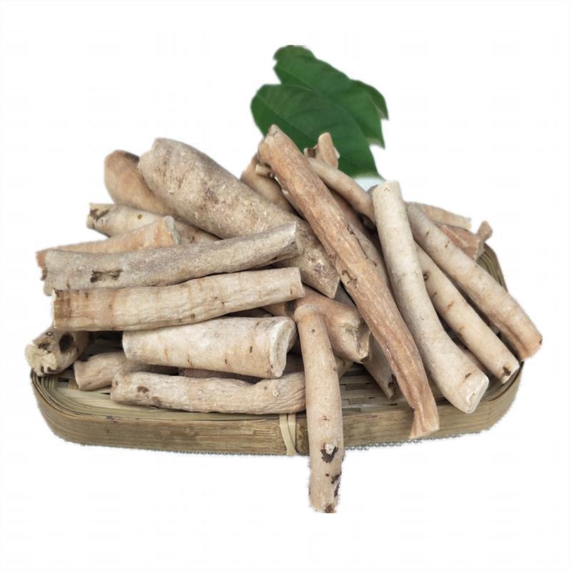 一见起云南苗药中药材泡酒料硬得久一见起包邮