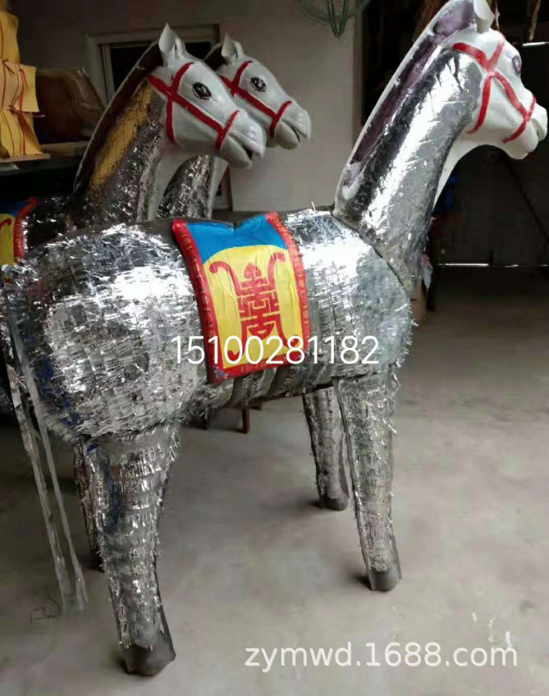 5米胶皮牛马 白事殡葬用品批发-阿里巴巴