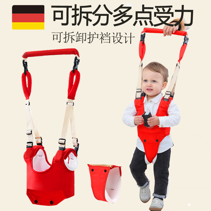 Four Seasons Breathable Basket Style Baby Walking Wings One Piece Dropshipping Maternal and Child Supplies Baby Vest Learn to Walk Amazon Explosion