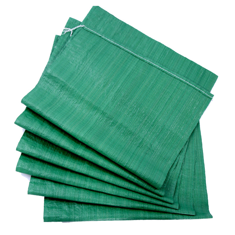 厂家批发pp编织袋防尘蛇皮袋  彩色加厚服装物流打包带麻袋