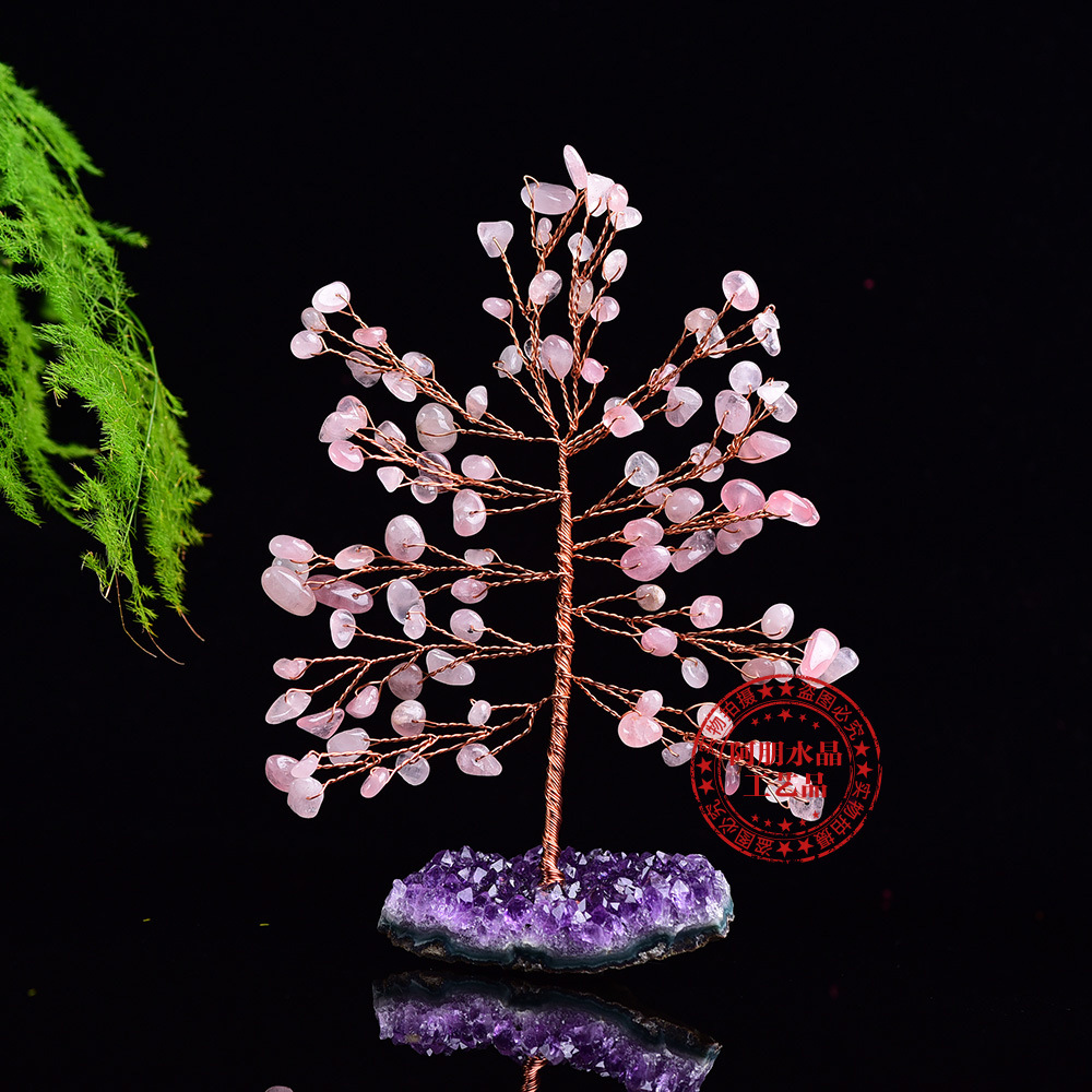 天然水晶乌拉圭紫水晶原石晶块粉晶树装饰碎石diy紫晶簇家居摆件