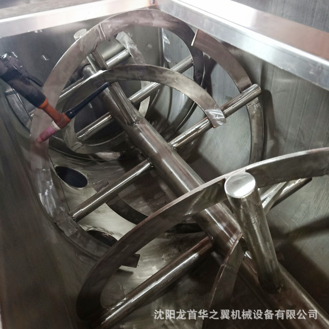干粉水泥粉体大型拌料机u型混料机 化工干粉双螺带搅拌机生产线