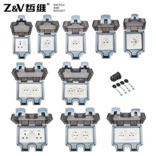跨境专供 IP66防水插座防溅盒欧规德标法式英标户外防水电源排插