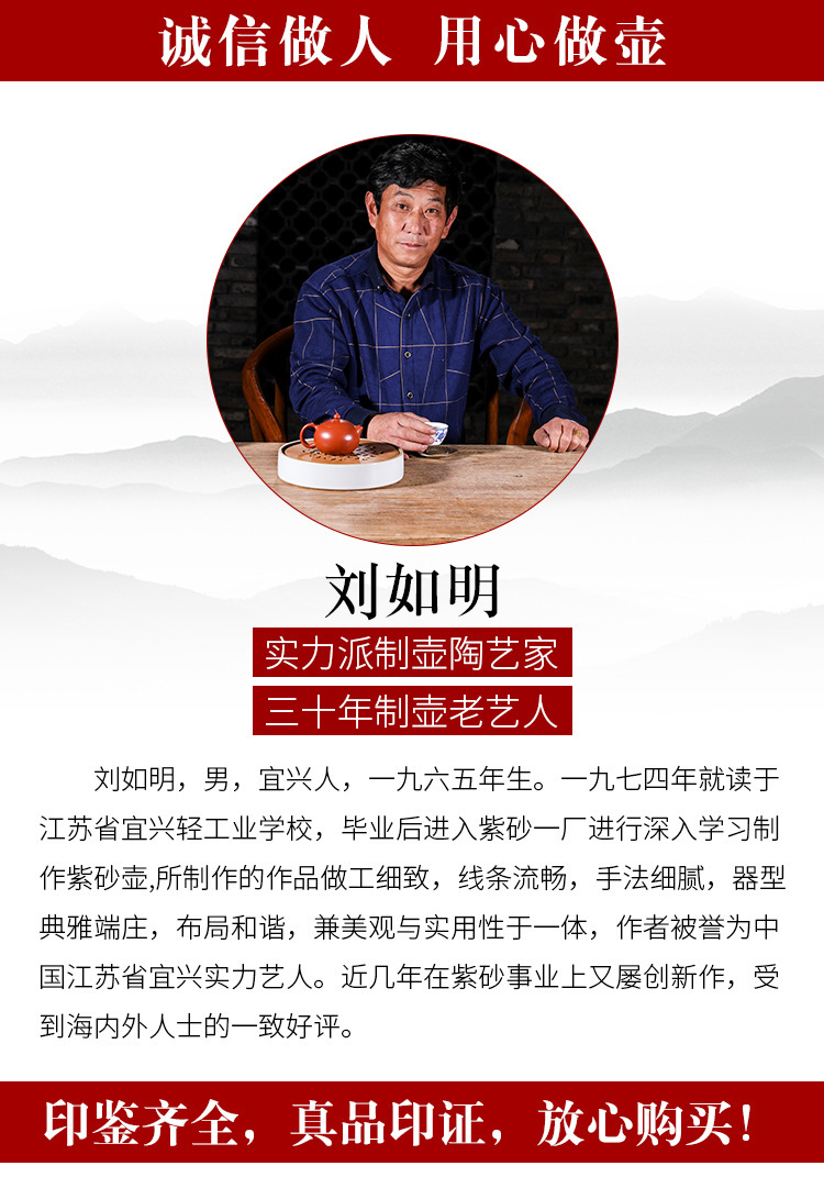 宜兴原矿降坡泥紫砂壶 全手工剑流德钟茶壶双层盖茶具分销代理