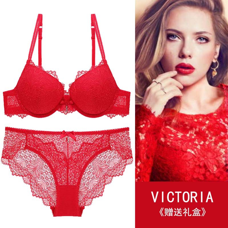 22# 维多利亚红色文胸套装深v型 本命年内衣套装女聚拢蕾丝2023款
