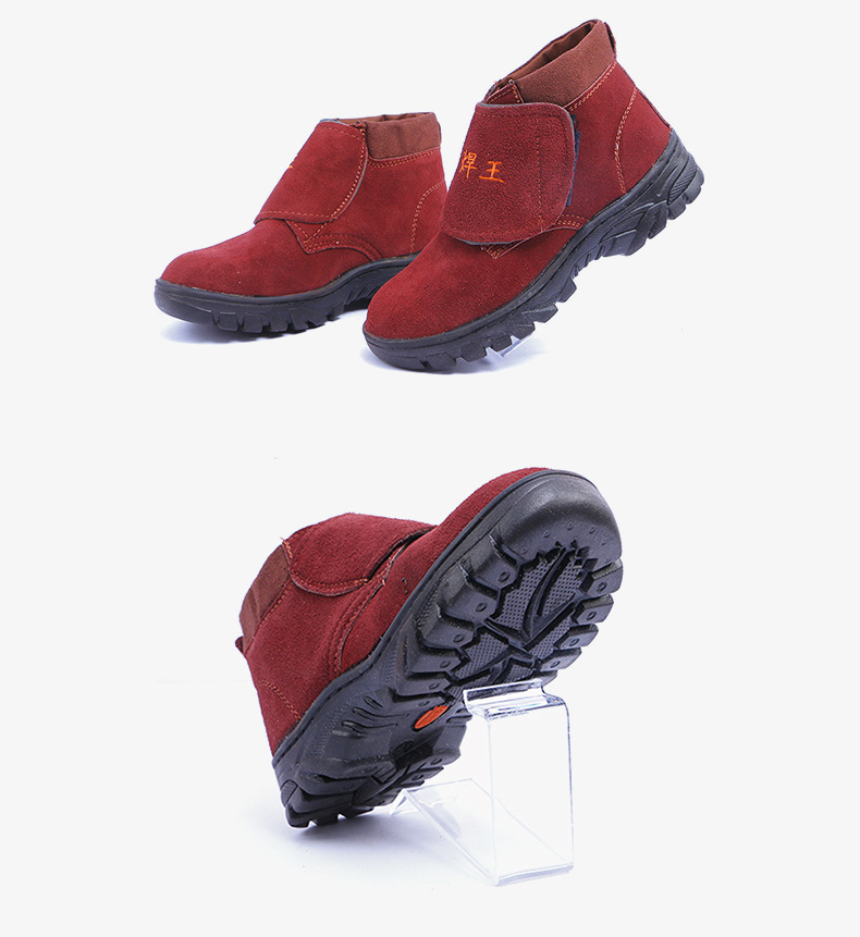 焊王劳保鞋电焊加盖鞋工地轻盈舒服绝缘静电工作鞋厂家批发代发