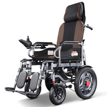 好哥电动轮椅车轻便 可折叠 老年人残疾人代步车全躺智能自动轮椅