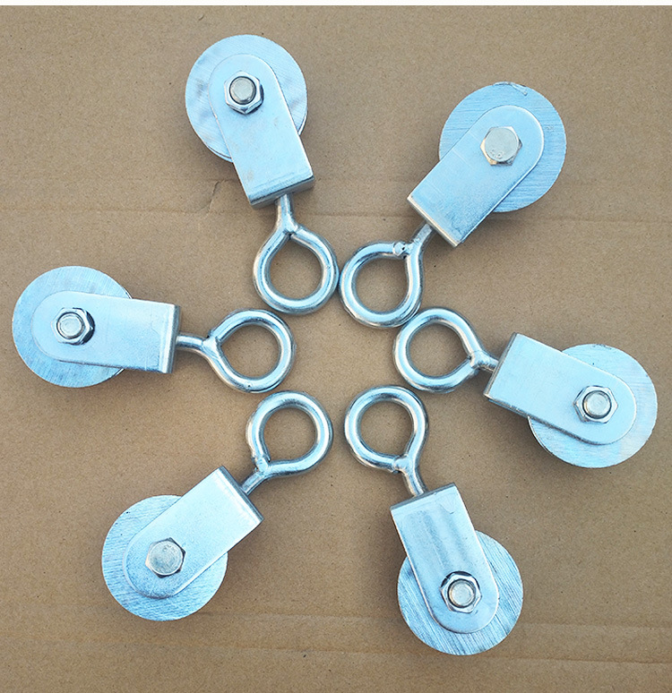 滑轮吊环钢丝绳吊钩轴承滑车微型u槽健身放线大棚滑轮起重家用