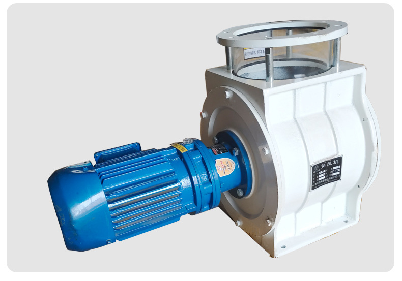 厂家供应关风机高温密封性防堵关风器不易磨损碳钢锁气阀支持定制