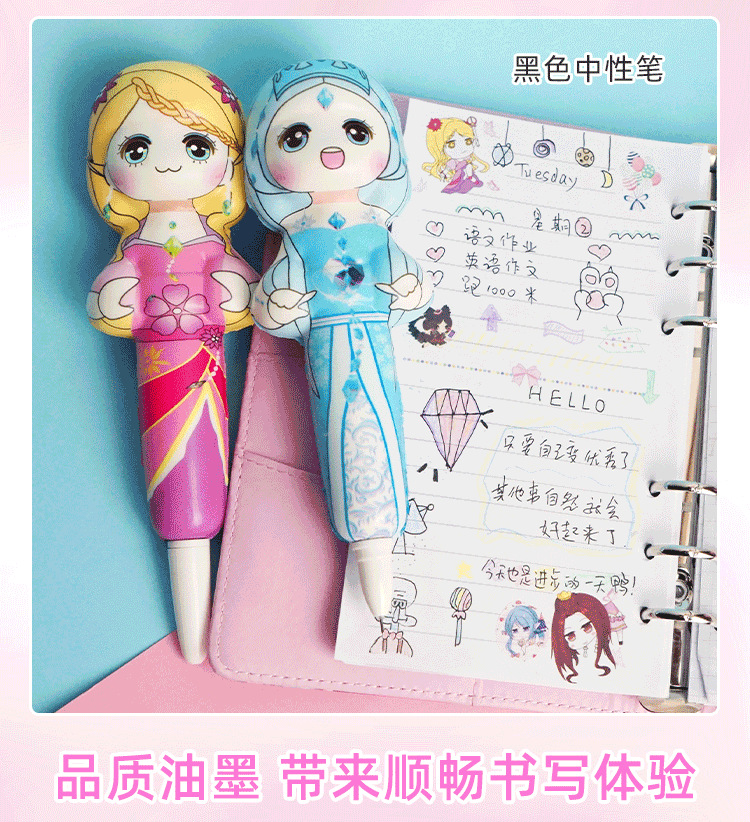 叶罗丽盲盒笔泡泡解压笔精灵梦一套卡牌少女心忙盒夜萝莉玩具全套