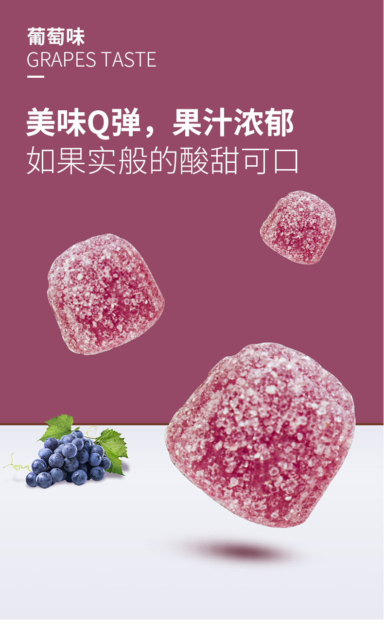 小样酸q糖65g 多口味儿童休闲果汁味软糖 1件*80包 校园商超采购