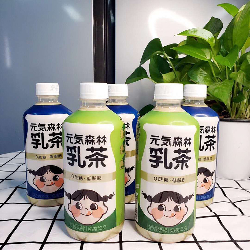 元气森林奶茶阿萨姆网红牛乳茶5瓶10瓶装450ml/瓶 支持一件代发
