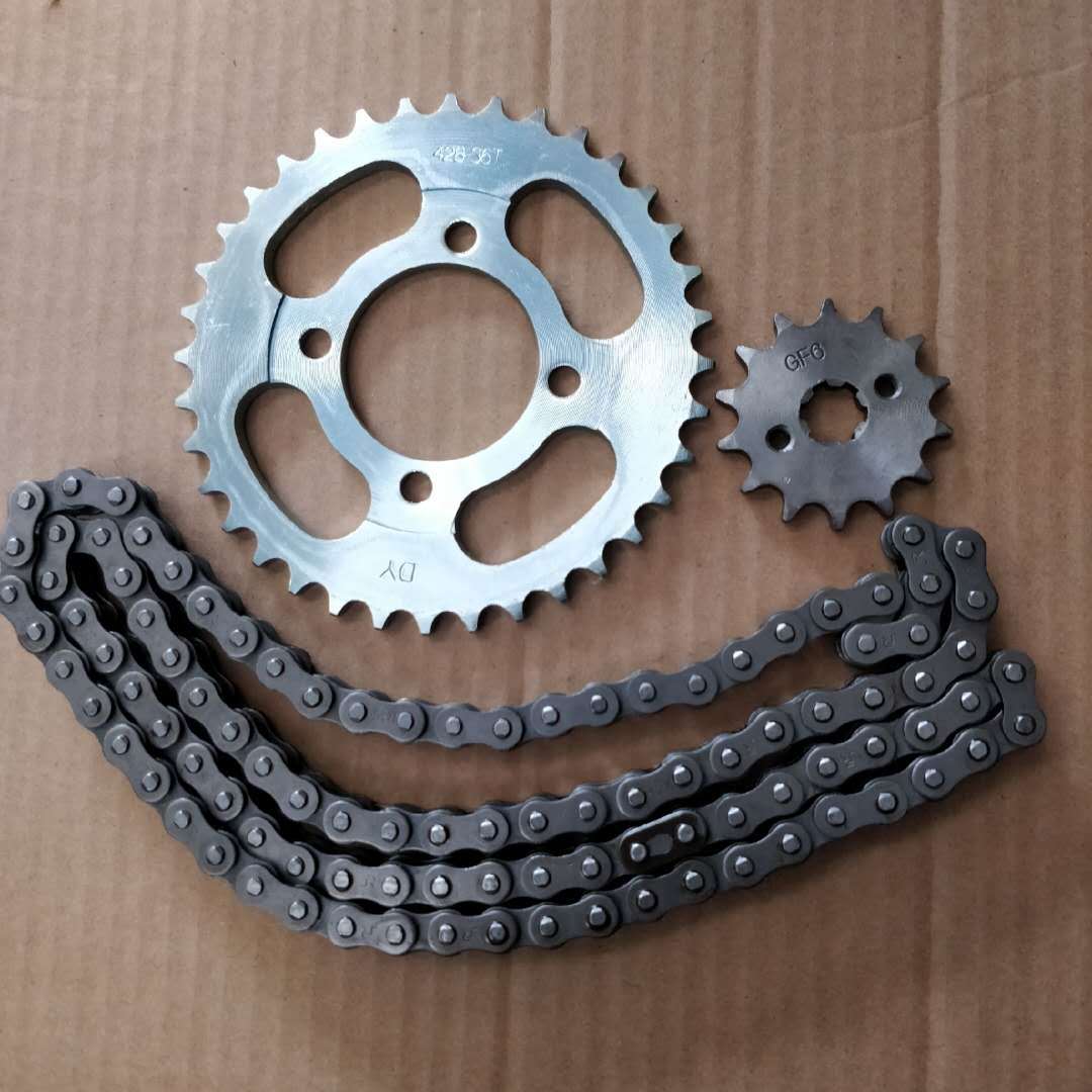 新大洲本田威武sdh100-41/41a/41c41e弯梁摩托车套链链条牙盘齿轮