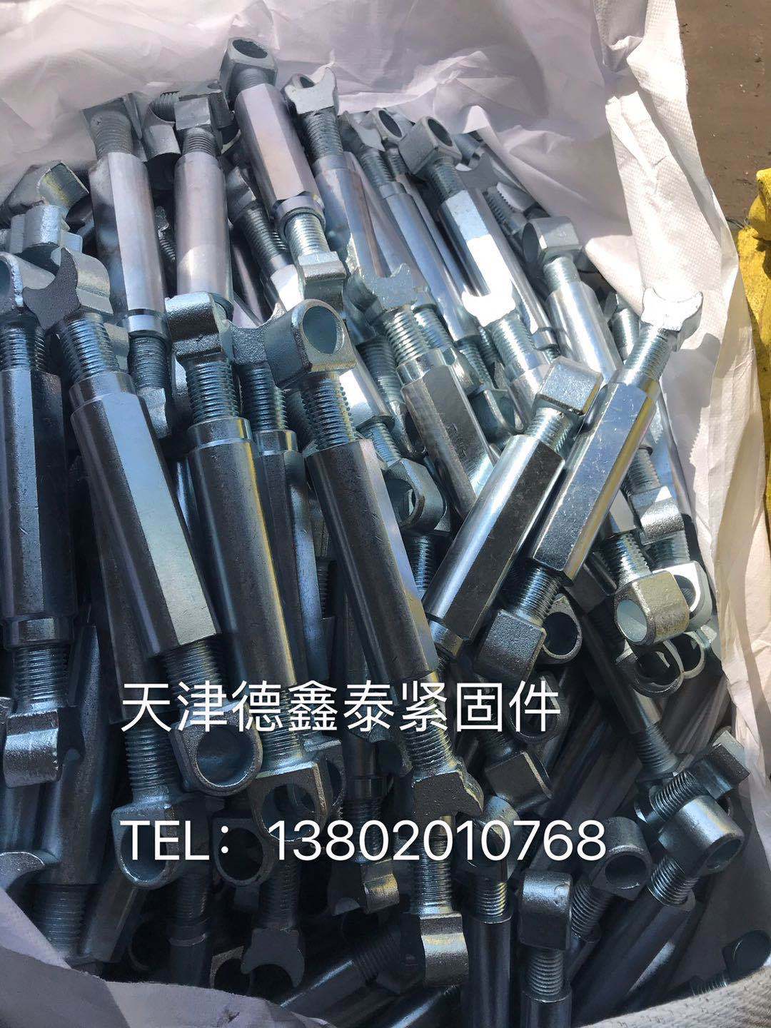 厂家直销爬架支顶器爬架配件生产防坠器爬架支撑配件置顶器紧固件