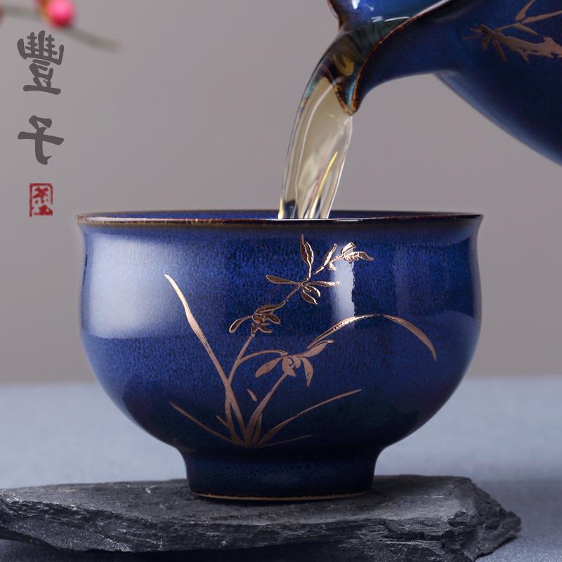 丰子台湾陶瓷个人杯单杯 主人杯单个茶杯家用 品茗杯功夫茶具杯子