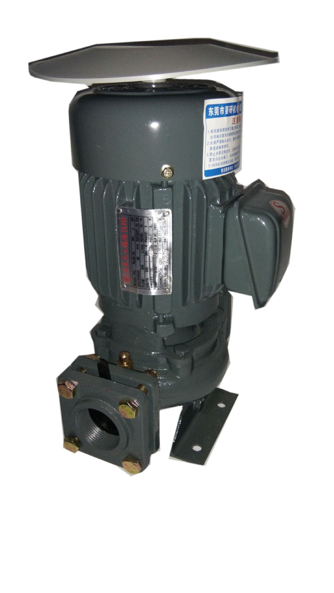 海龙抽水泵-海龙抽水泵厂家,品牌,图片,热帖-阿里巴巴