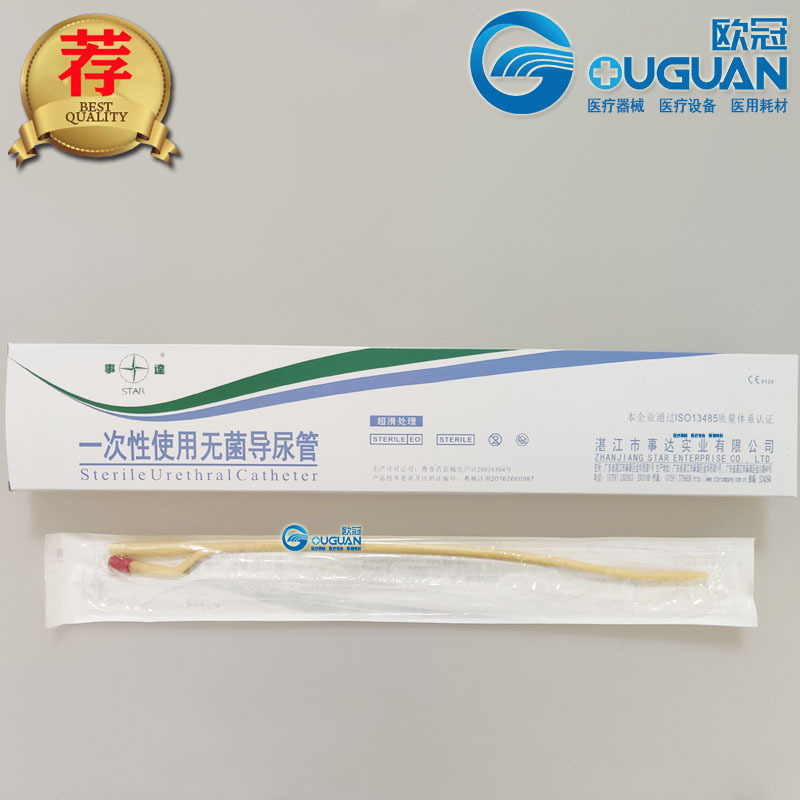 一次性双腔导尿管湛江事达亲水涂层处理尿导管气囊橡硅乳胶管