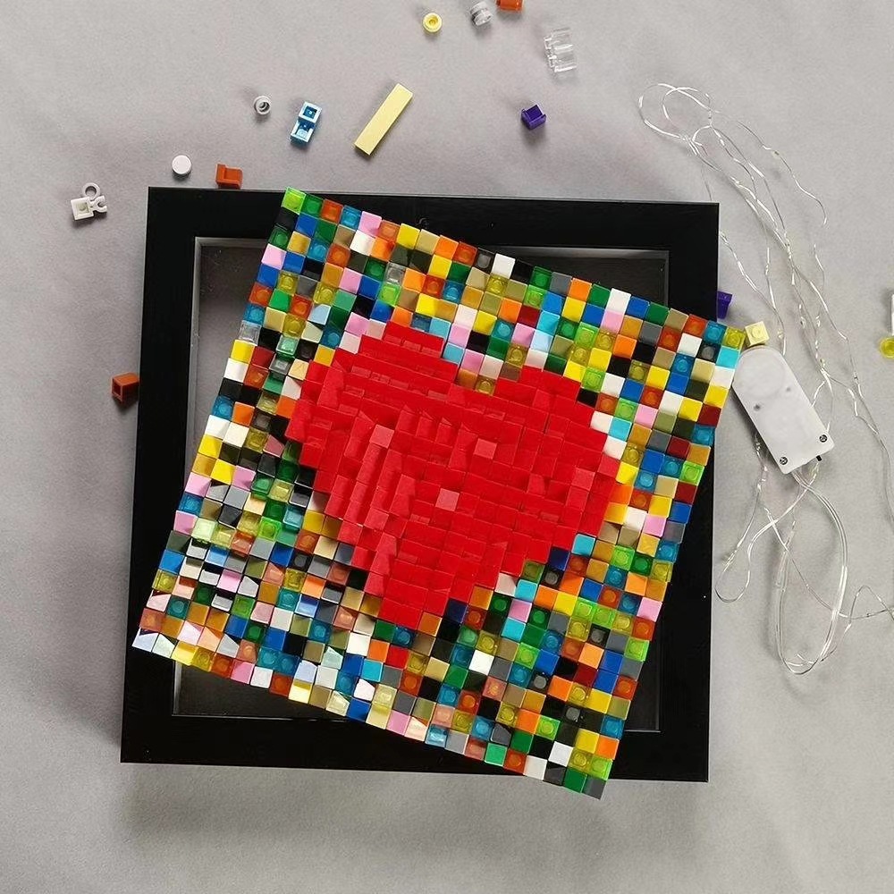 品兴像素画爱心积木diy小颗粒创意拼搭相框积木兼容乐高节日礼品