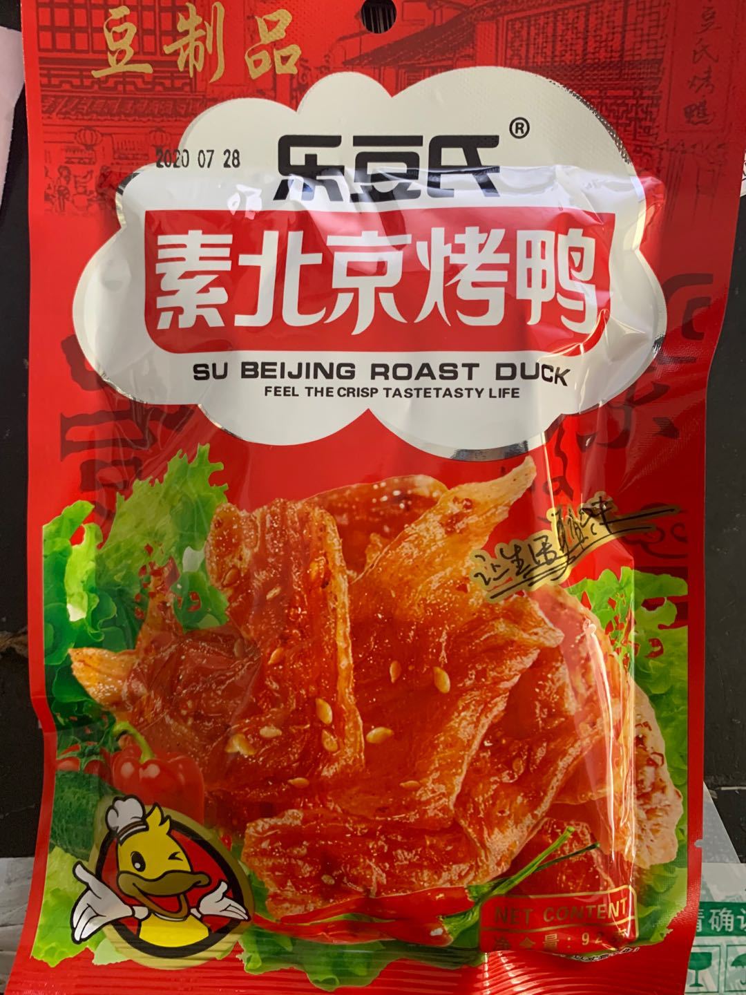 玉琳食品 乐豆氏 素食北京烤鸭整箱100包× 90克 辣条 豆制品