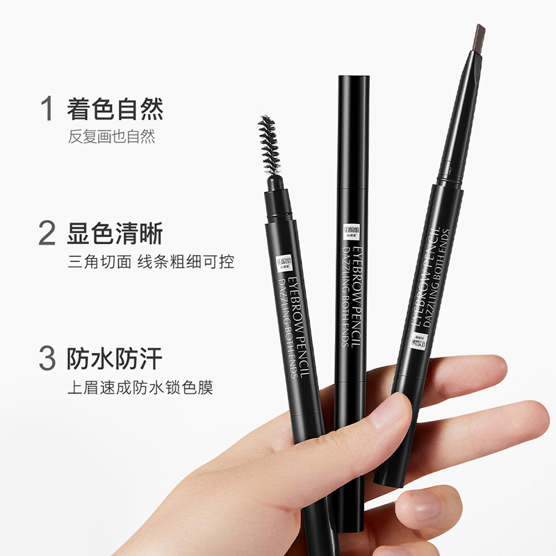 Senana Marina Dazzling and Meticulous Double-Headed Eyebrow Pencil Natural Color Waterproof Sweat-Proof Non-Fading Cosmetics Wholesale