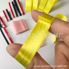 丝带对折定制加工  来料接单采用丝带超声波全自动对折切带技术