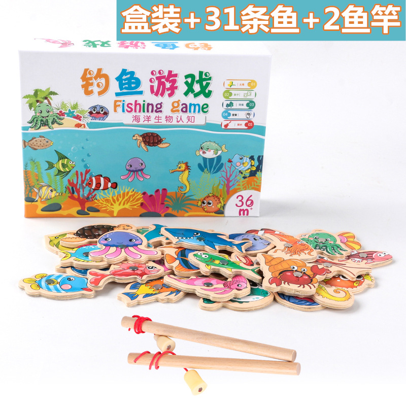 Wooden Magnetic Fishing Toys Source Straight Hair Children Intelligence Brain Game Baby Wooden Boxed 31
