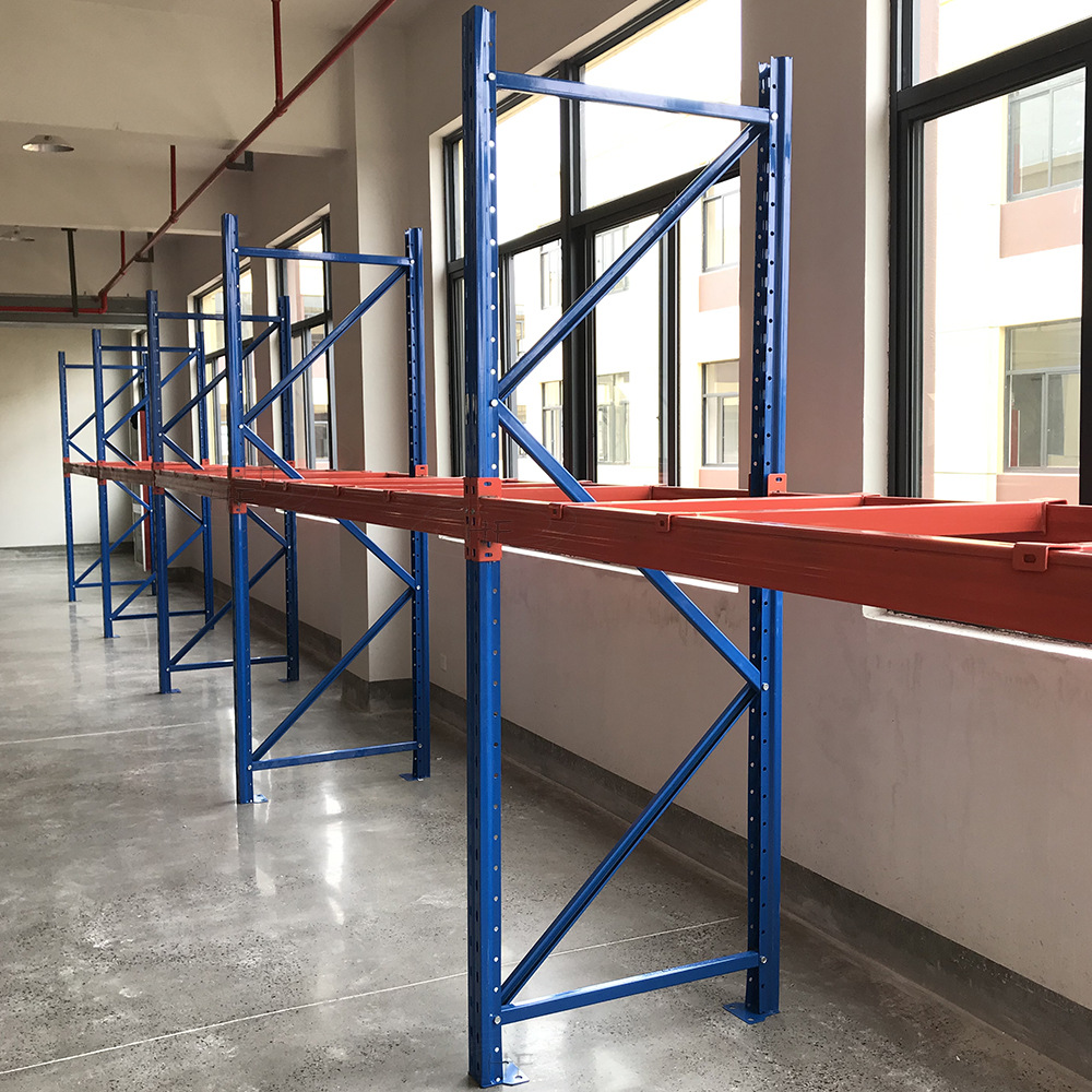 重型货架横梁货架仓储货架栈板货架防潮板货架仓库高位托盘货架