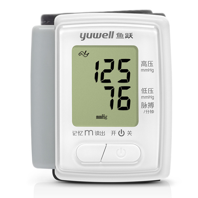鱼跃电子血压计ye8800c老人手腕式全自动智能血压测量仪器