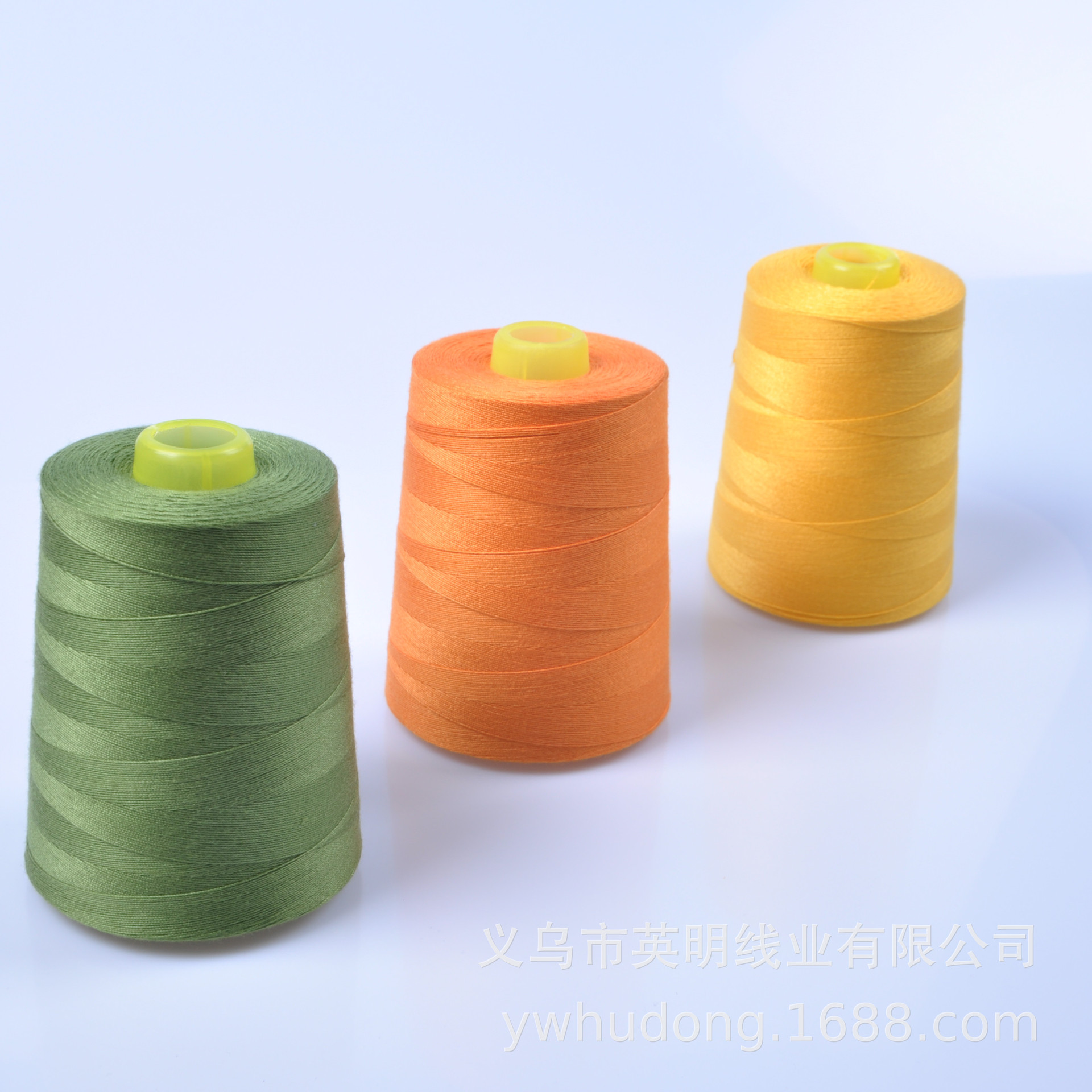 Yingming Thread Industry [Factory Direct Sales] Hudong Brand High-Quality High-Speed Polyester Sewing Thread， 20/2 Size 4000