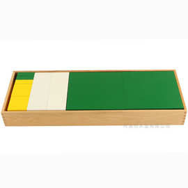 蒙氏教具三倍数