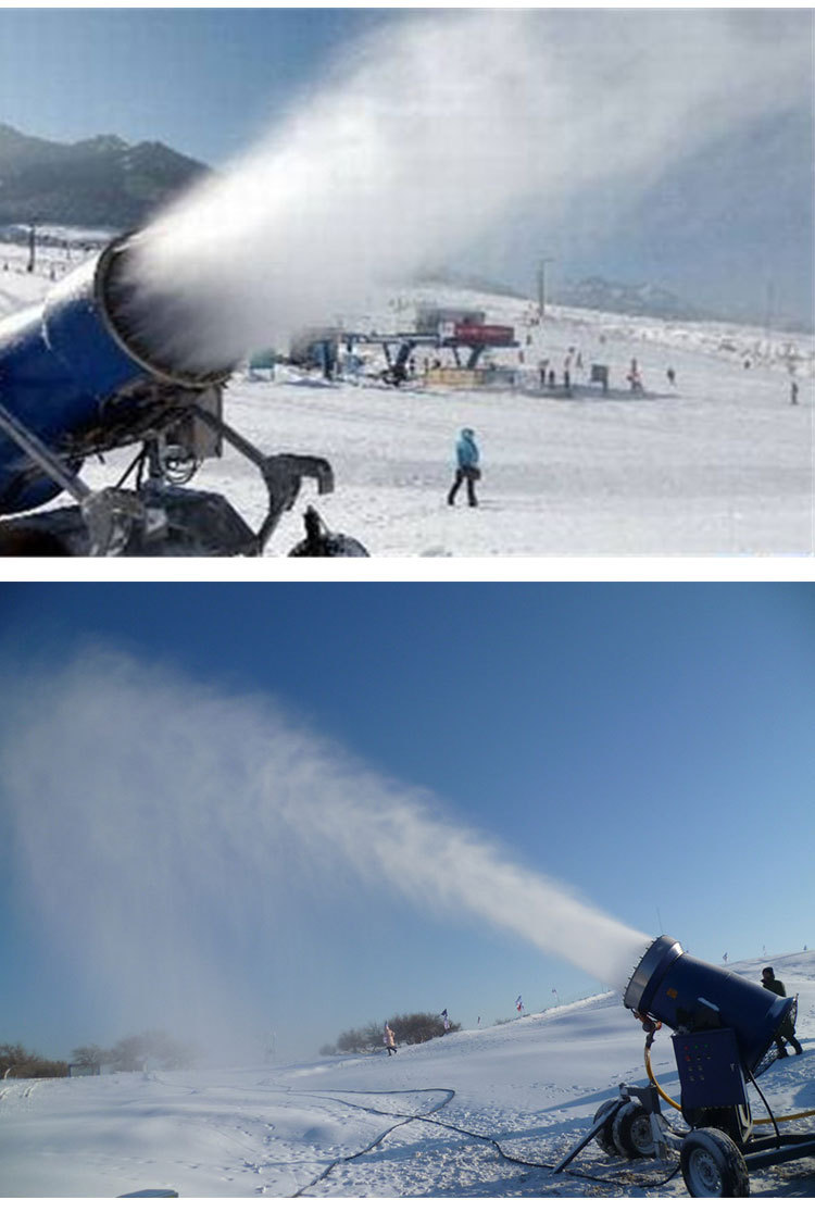 滑雪场造雪机 炮式造雪机 移动炮式造雪机厂家供应