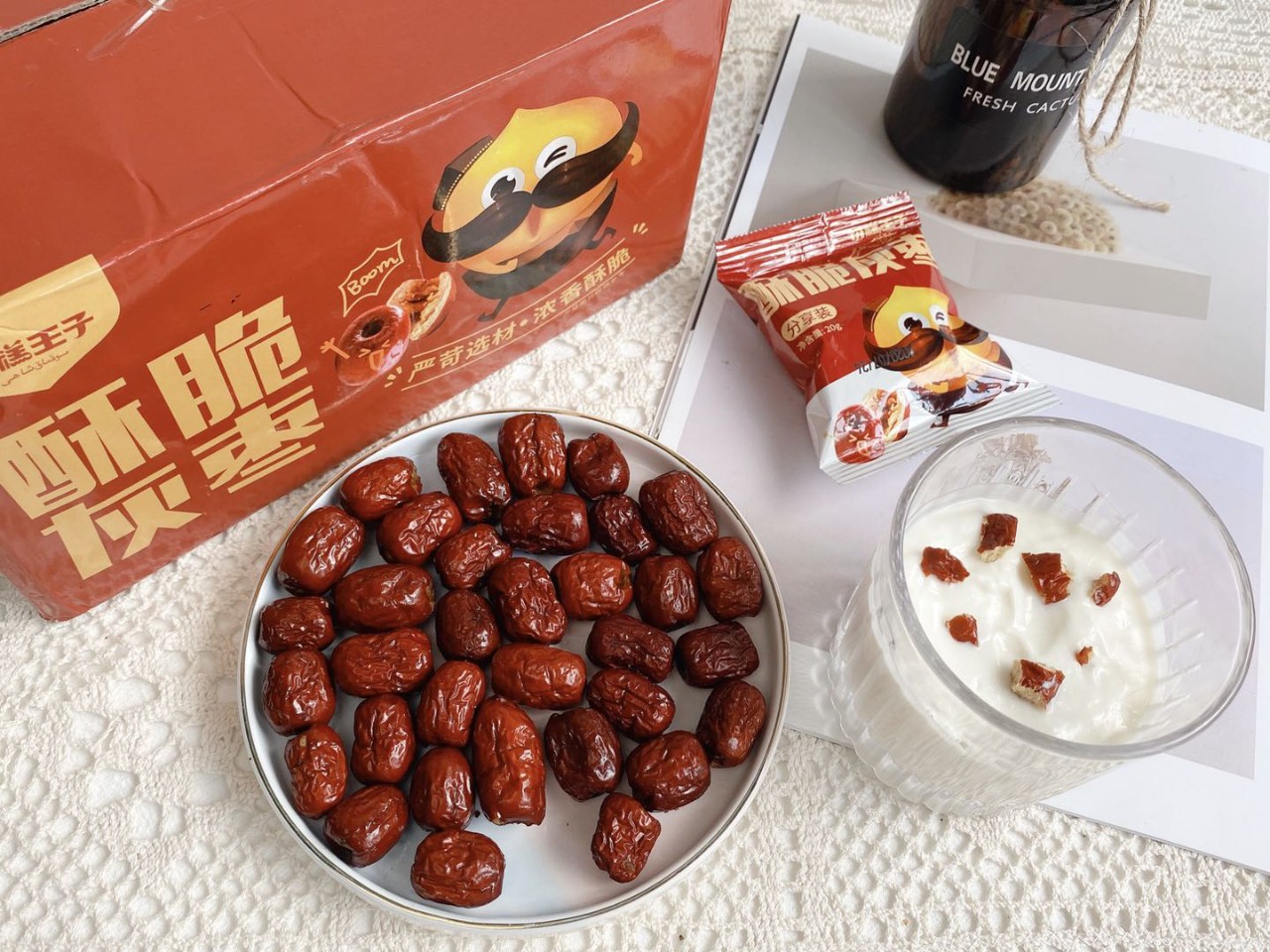 切糕王子酥脆灰枣20g*1箱11袋无核酥脆红枣干网红零食脆冬枣红枣