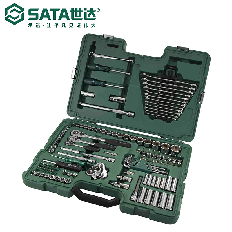 世达sata五金工具汽修维修工具箱组套128件套筒组合套装09014a