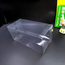 WCF模型DWCMEGA公仔玩偶FUNKO-POP手伴礼PVC透明塑料保护包装盒